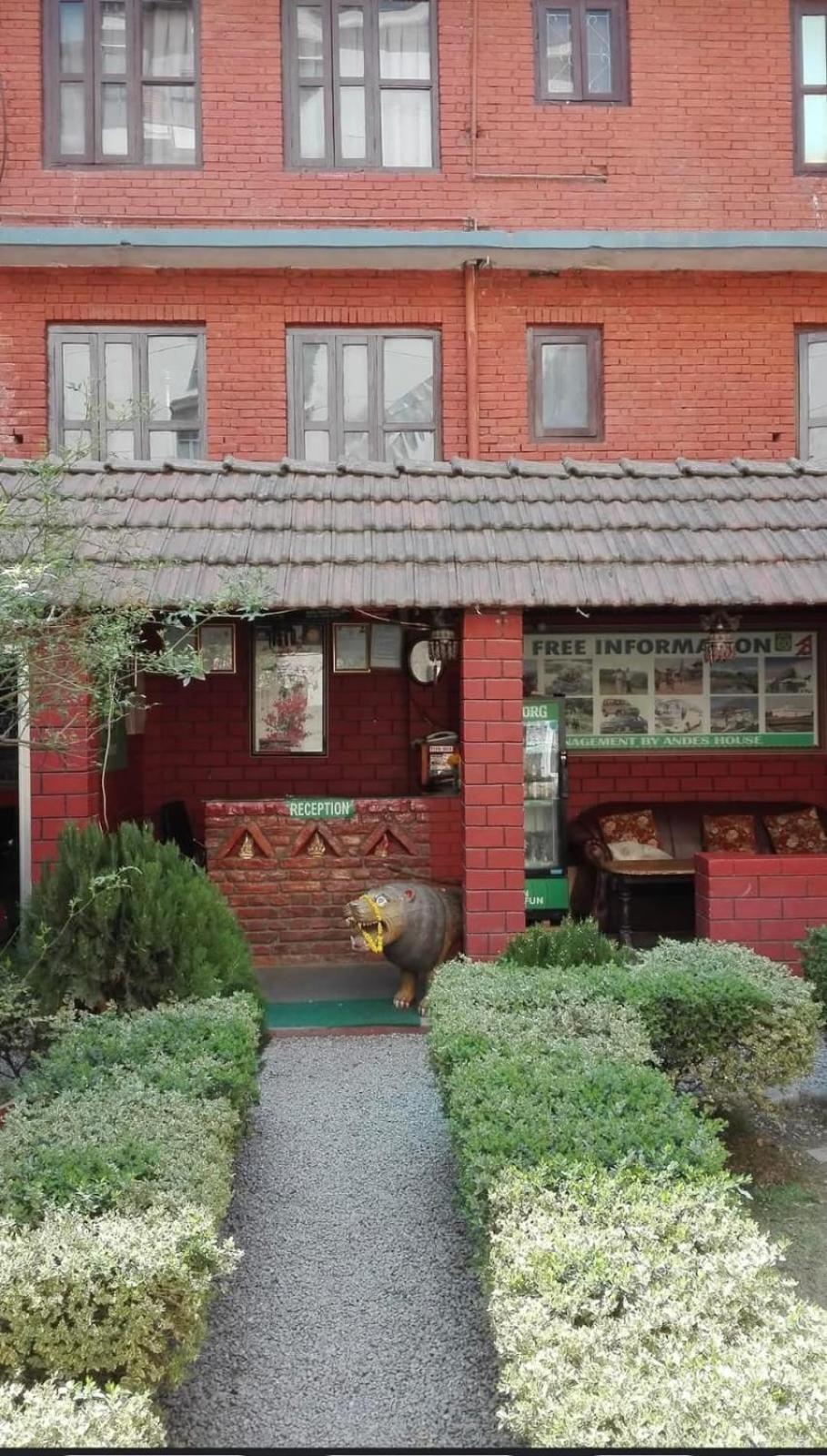 My Second Home Kathmandu Exterior photo